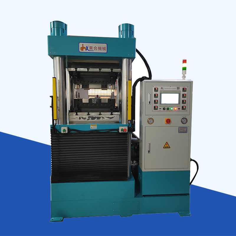 粉末成型機(jī)